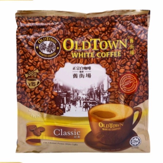 

CLASIC OLD TOWN WHITE COFFER