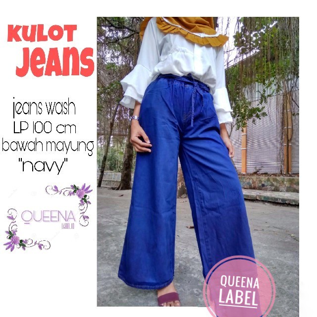 Celana Jeans Kulot Prada