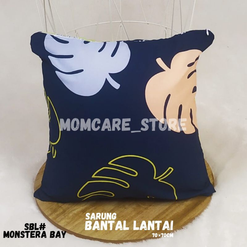 SARUNG BANTAL LANTAI/SARUNG BANTAL SOFA 70×70