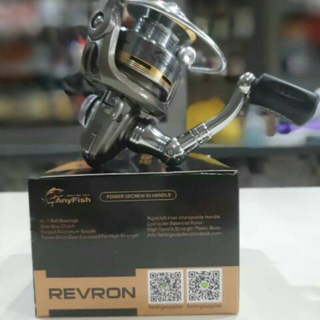 Reel UL power handle Anyfish Revron 500