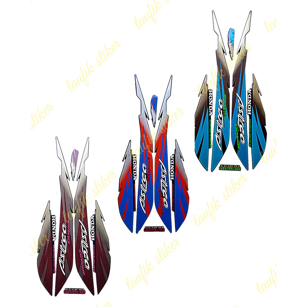 stiker lis motor honda astrea grand 97 limited edition