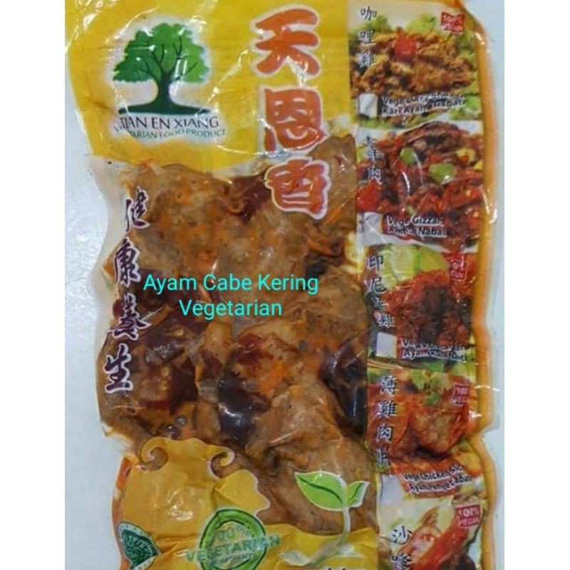 

AYAM CABE KERING VEGETARIAN 450 GR