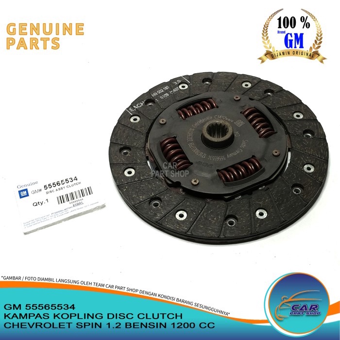 KAMPAS KOPLING CHEVROLET SPIN 1.2 ORI GM