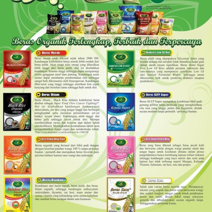 

Beras Organik Merah Premium Beras Sehat Untuk Diet Hotel Quality Brand