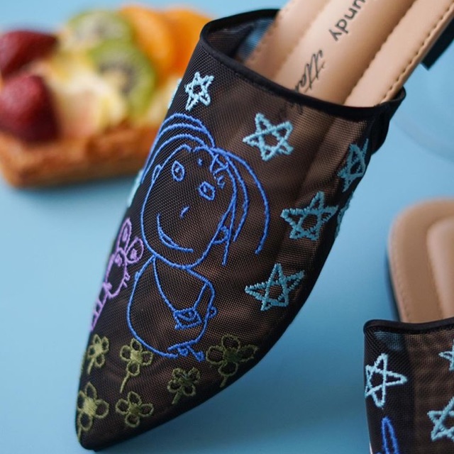 Starry Night Leika Lundy