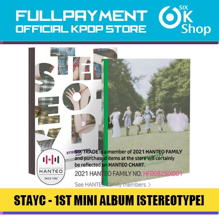 STAYC - 1st Mini Album STEREOTYPE