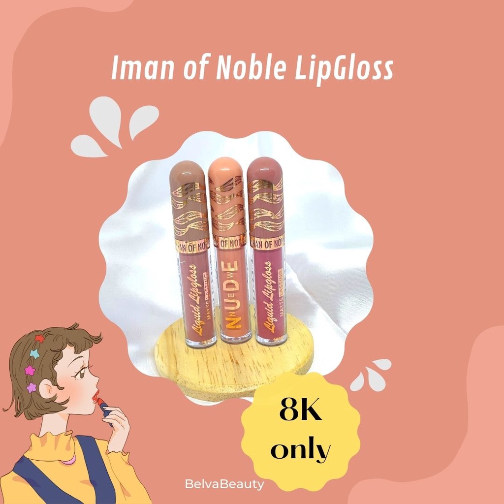 IMAN OF NOBLE NUDE LIPGLOSS LEAF MATTE