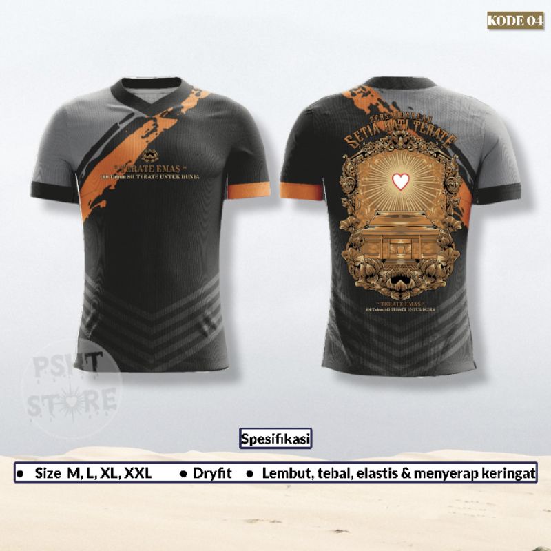 (Kode-04) Jersey Terate Emas PSHT