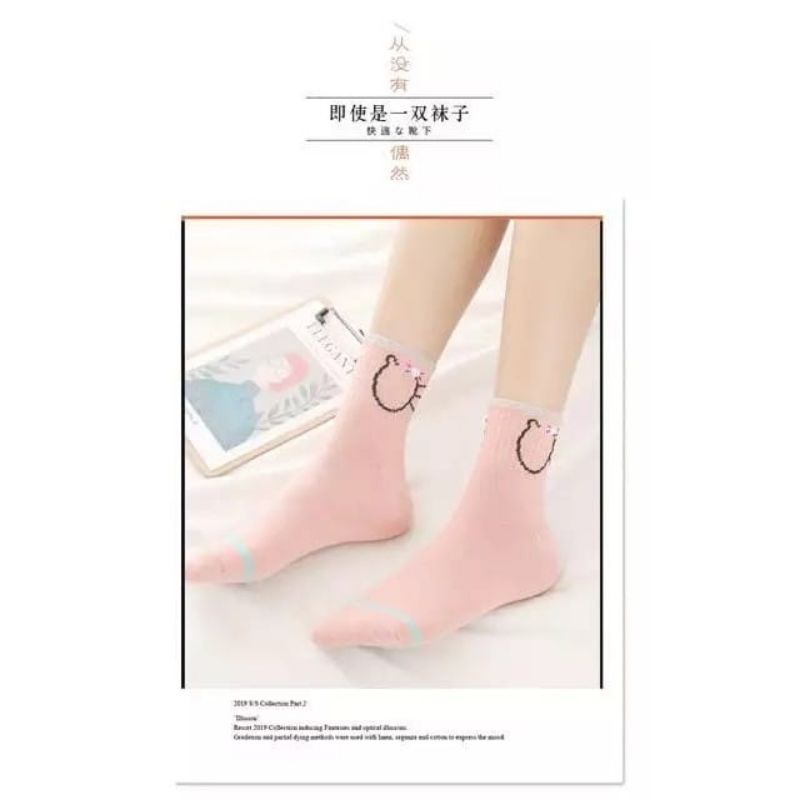 [COD] Kaos Kaki Panjang Motif Kepala Kucing Lucu Cute Import Kaos Kaki Wanita Women Sock