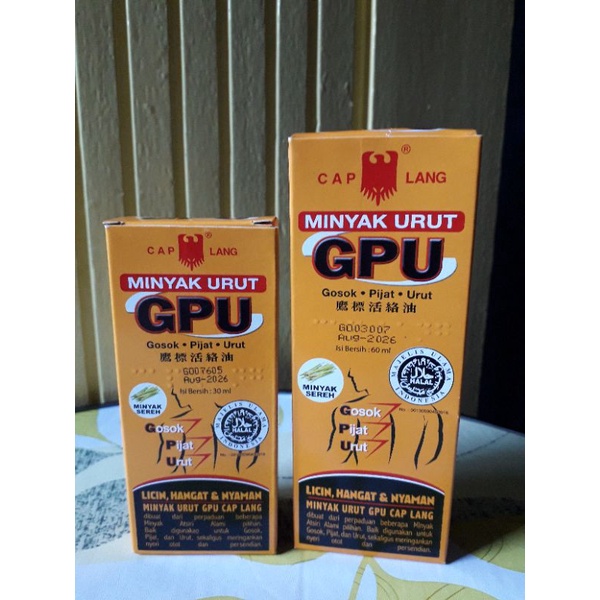 GPU minyak urut 30ml