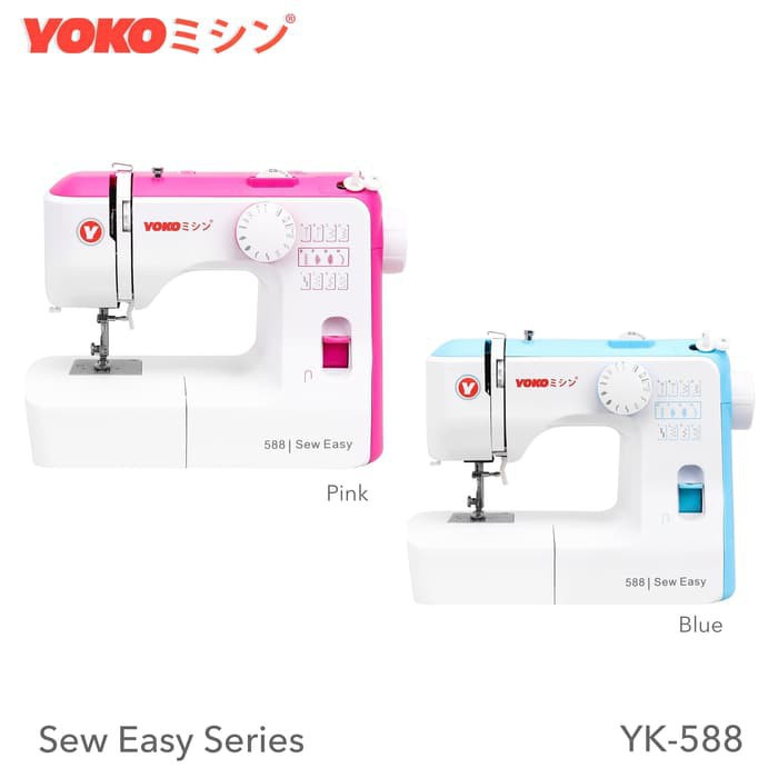 Mesin Jahit Portable multifungsi YOKO YK-588