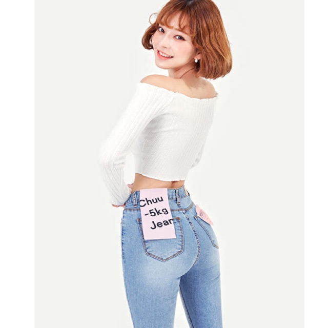 Chuu -5Kg Hobbit Jeans Vol. 83