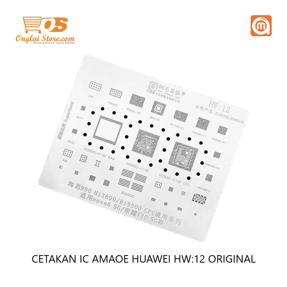 CETAKAN IC AMAOE HUAWEI HW:12 ORIGINAL
