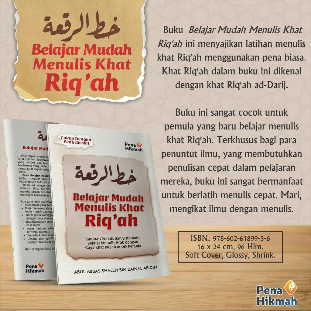 Belajar Mudah Menulis Khot Riq Ah Panduan Menulis Arab Khot Riq Ah Shopee Indonesia