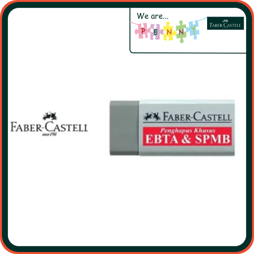 

Faber Castell Eraser / Penghapus Karet EBTA & SPMB for TEST 100% Original