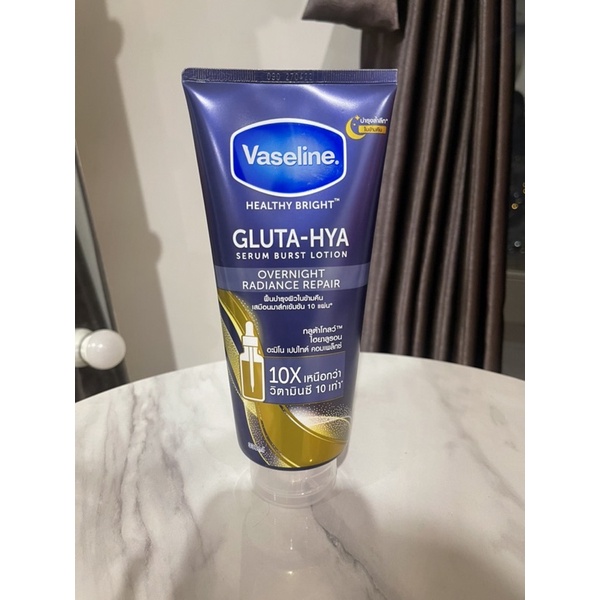 vaseline gluta hya overnight