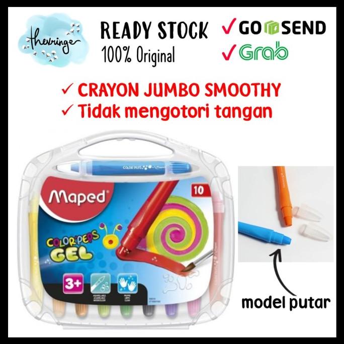 

PERALATAN MENGGAMBAR MAPED WASHABLE SILKY GEL CRAYON 10 COLOR GEL LIKE JOAN MIRO / MIDEER PERALATAN