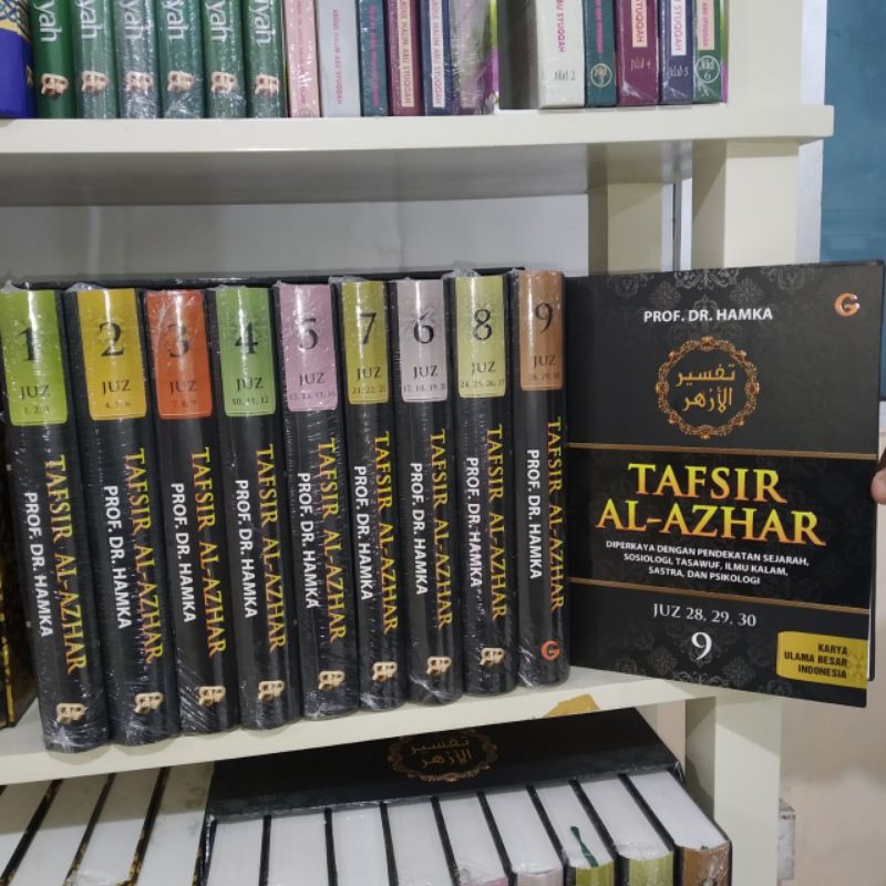 Tafsir al Azhar hamka