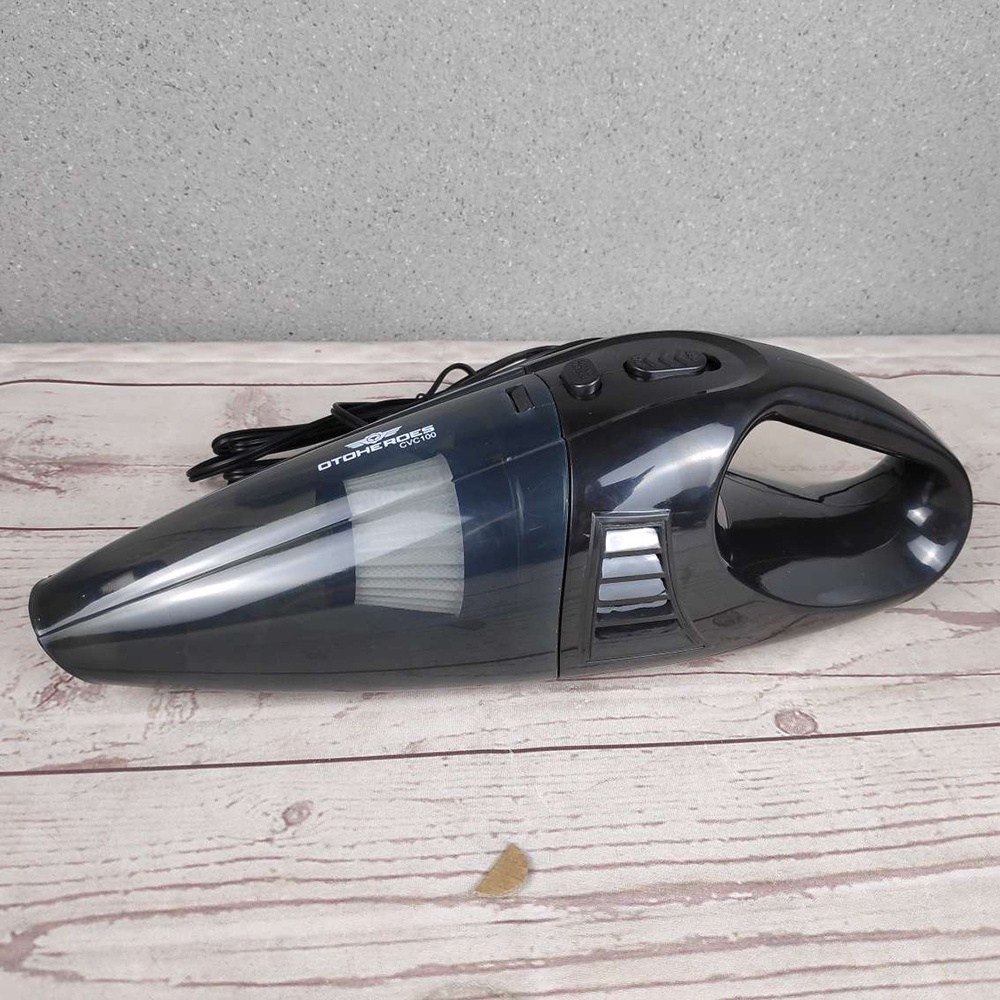 Vacuum Cleaner Penyedot Debu Mobil 12V 70W -- OTOHEROES