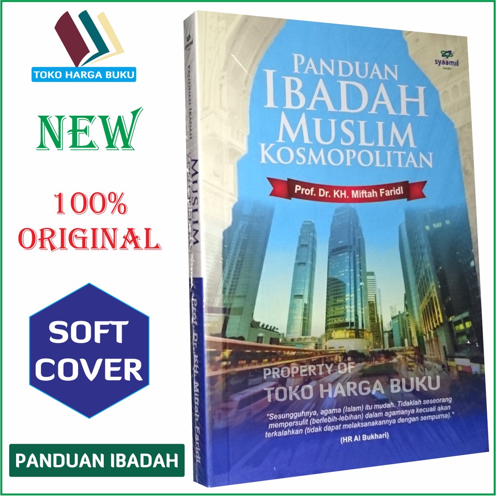 Foto Panduan Ibadah Muslim Kosmopolitan - Penerbit Syamil Quran