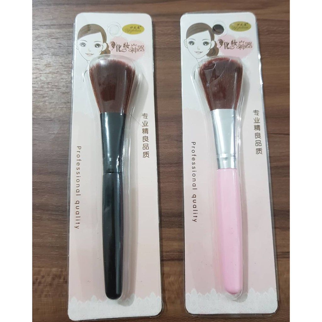 Kuas Pipi Professional