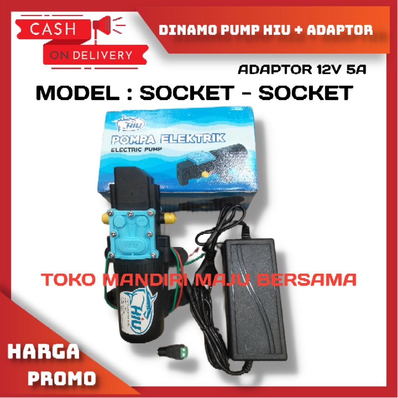 Jual Dinamo Pompa Dc V Hiu Original Bar Psi Dan Adaptor V A Pompa Air Dc Hiu