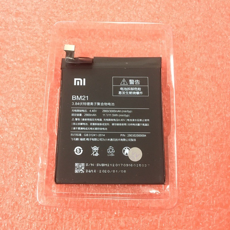 BATTERY BATERAI BATRE MI NOTE 5 / BM21 ORIGINAL