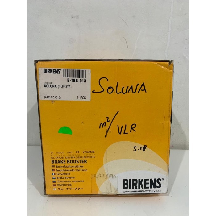 Brake booster booster rem Toyota Soluna B-TBB-013