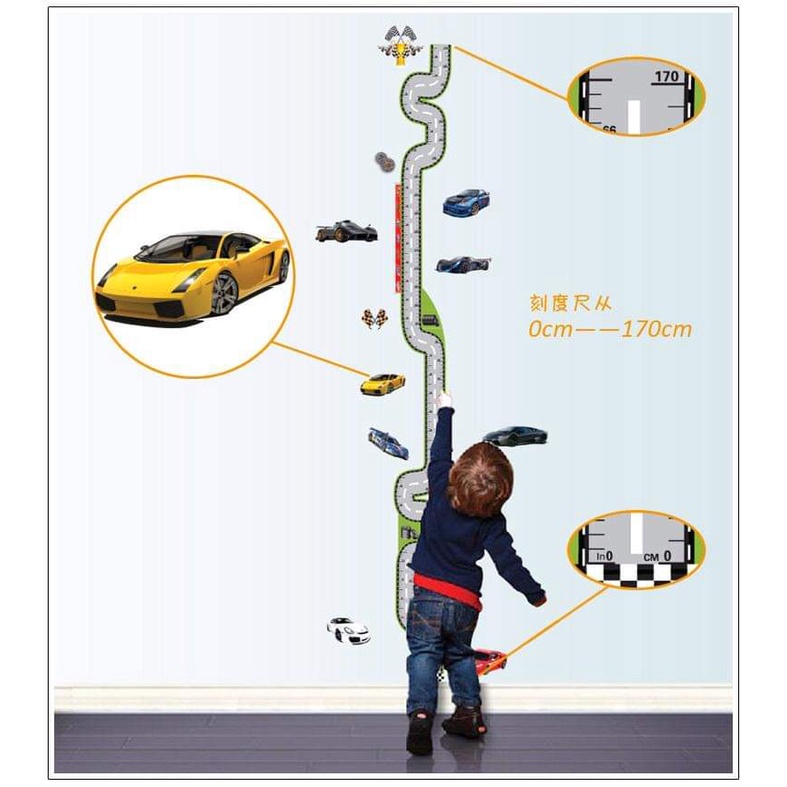 WALL STICKER - RACE TRACK
