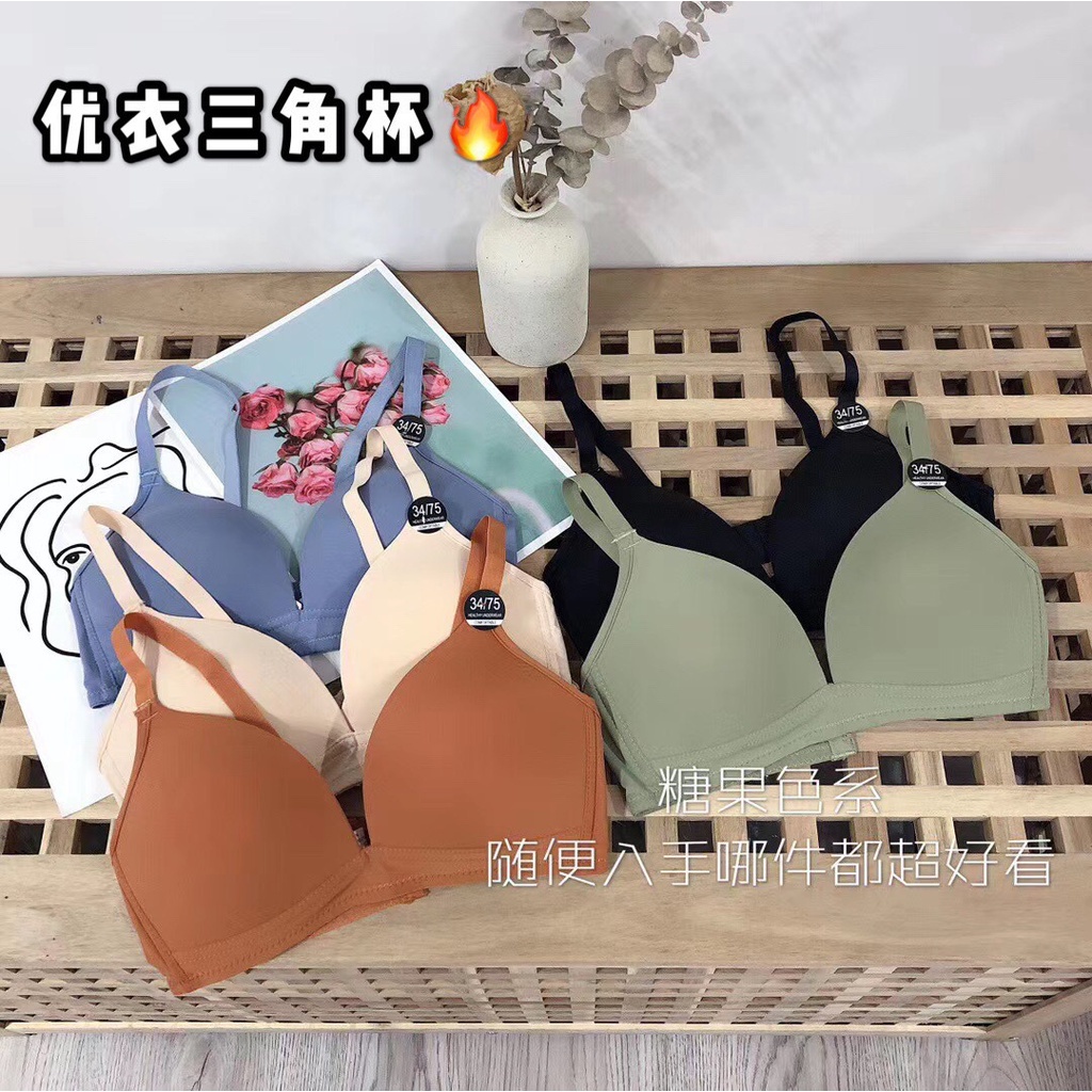 SEXYLADIES Pakaian dalam Bra push up/BH yoga wanita/ Full Cup seksi tanpa kawat import good Quality