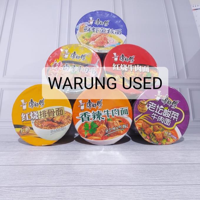 

Big Sale MIE MASTER KONG INSTANT NOODLE 85gr ( CUP ) Big Sale