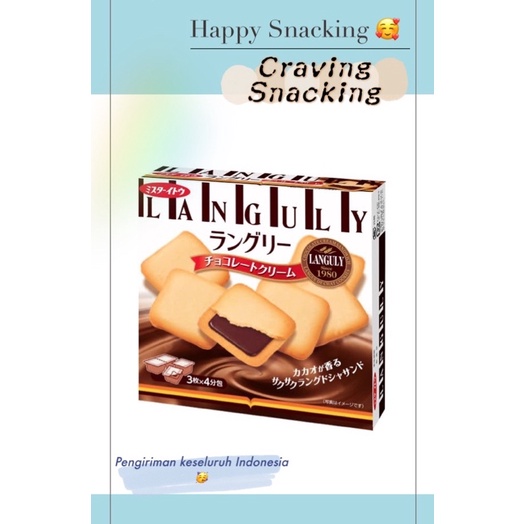 

MR.Ito Languly Chocolate ( Biscuit Sandwich )