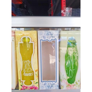 

Dus souvenir botol 7x7x21 Ivory (Gold, Soft Blue, Mint Green)