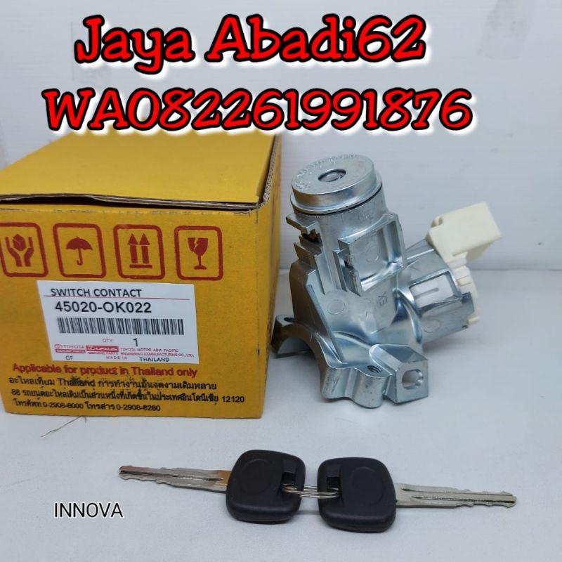 Switch Kunci Kontak Set Toyota Innova 45280-Ok020
