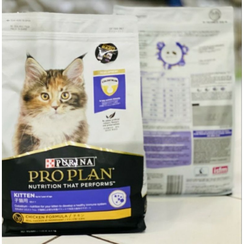 proplan kitten chicken 3,5kg