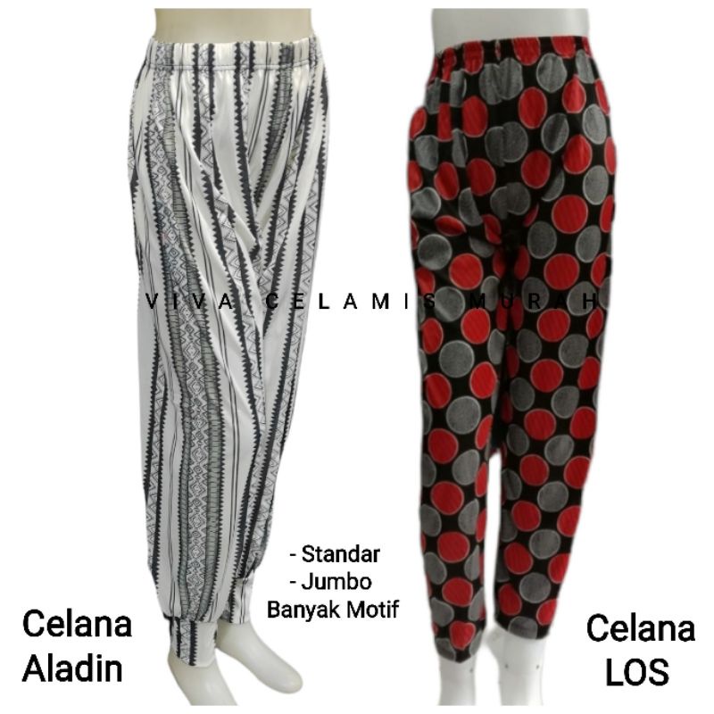 Celana Panjang Wanita Model ALADIN dan Model LOS - Celana Panjang Motif Bahan yget Adem- Celana Tidur- Celana Sehari-hari