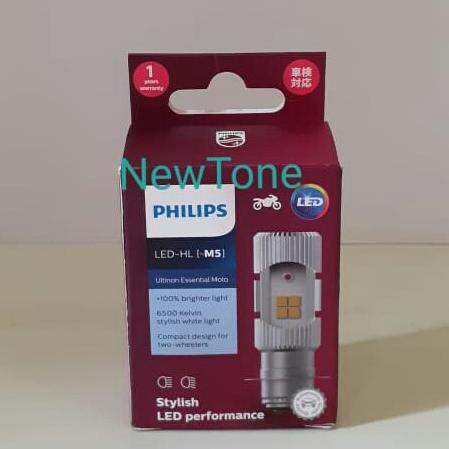 Lampu Motor Led Philips M5 6W ( Bebek & Matic )