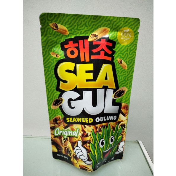 

sea gul seaweed gulung