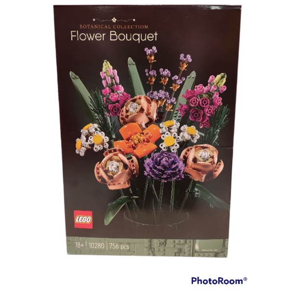 Lego Flower Bouquet