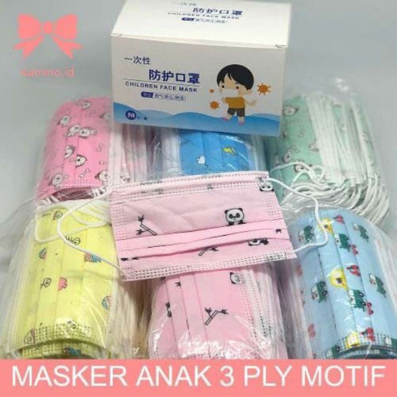 ( 10pcs) MASKER EARLOOP  ANAK 3ply KIDS CHILD MASK MOTIF EARLOOP