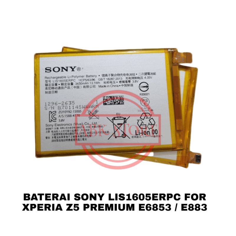 BATRE BATERAI BATTERY SONY Z5 PREMIUM DOCOMO AU GLOBAL E6853 - E6883 LIS1605ERPC