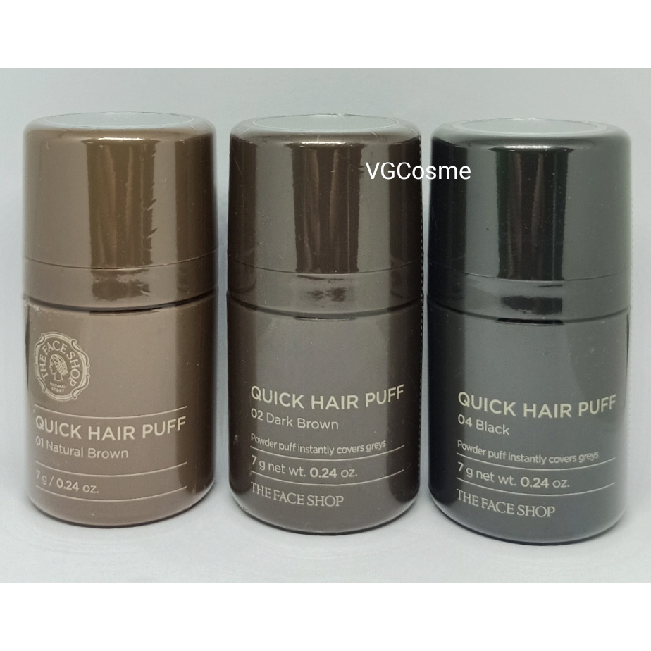 THE FACE SHOP Quick Hair Puff Hair Line Touch Waterproof 7g