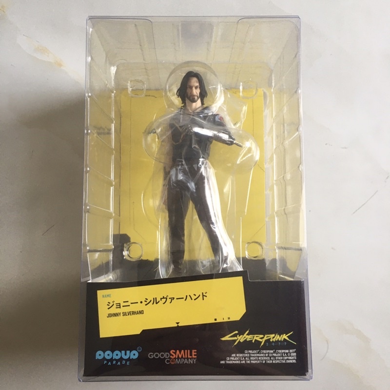 Popup parade JOHNNY SILVERHAND original GSC