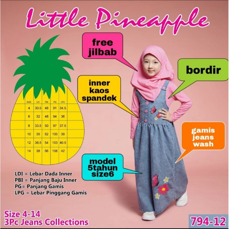 ( LP.794-12) LITTLE PINEAPPLE OVERALL JEANS + INNER + JILBAB Size : 4-9th