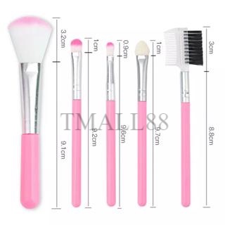 Make Up Brush H71 Set 5 in 1 Packingan Tas / Make Up Tools / Kosmetik B15