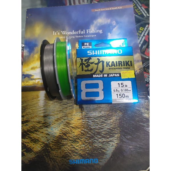 Tali PE shimano Kairiki X8