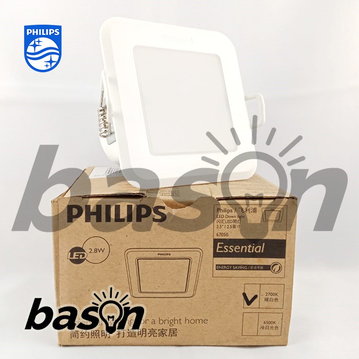 PHILIPS Downlight LED 67050 2.5&quot; Square 2.8W recessed LED