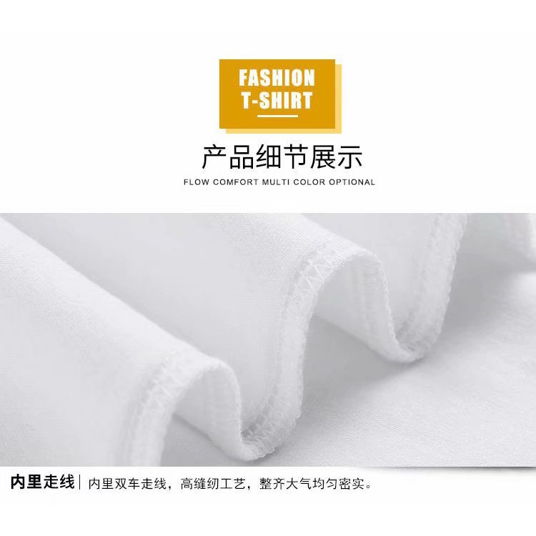 KAOS POLOS COTTON COMBED LENGAN PENDEK PRIA Korea kaos