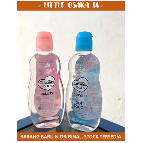 Cussons Baby Cologne 100ml