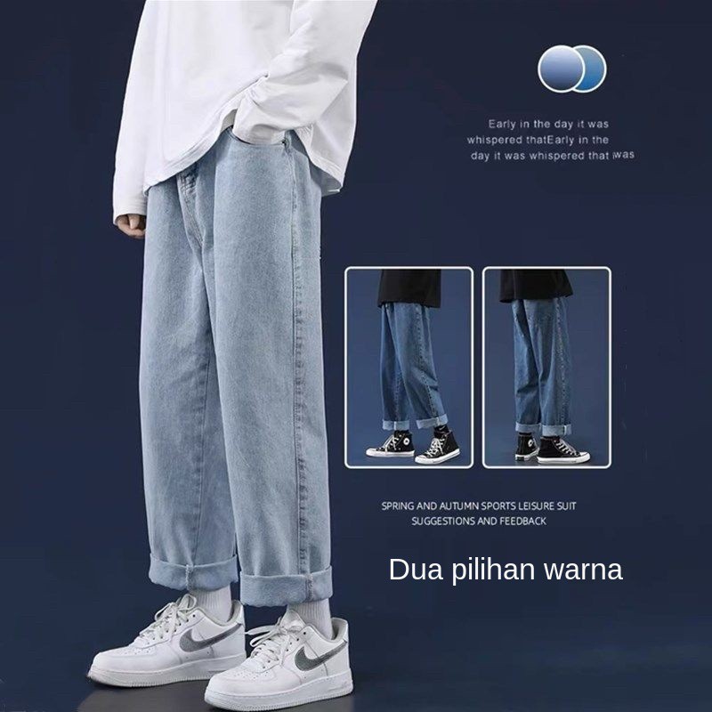 Celana jeans pria loose straight korean style oversize Longgar jeans biru baggy pants celana panjang laki laki dewasa kulot jeans Celana panjang cowok cutbray boyfriend jeans 2023